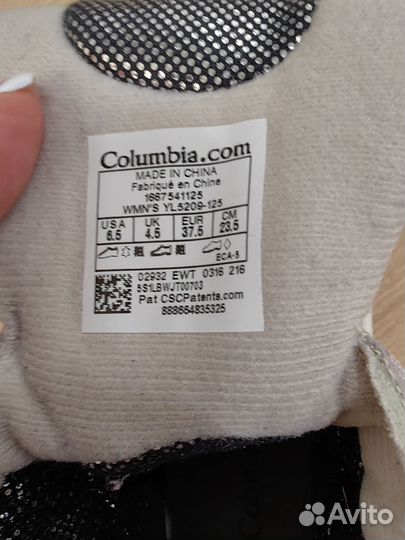 Ботинки зимние columbia 36 бу