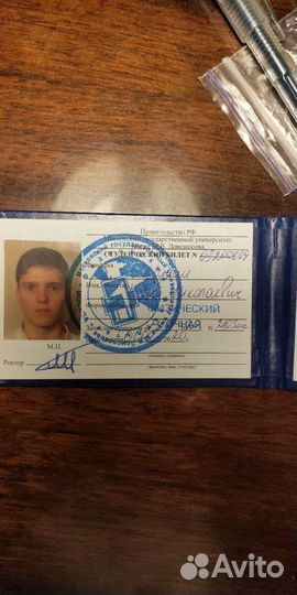 Репетитор по математике огэ/егэ из МГУ