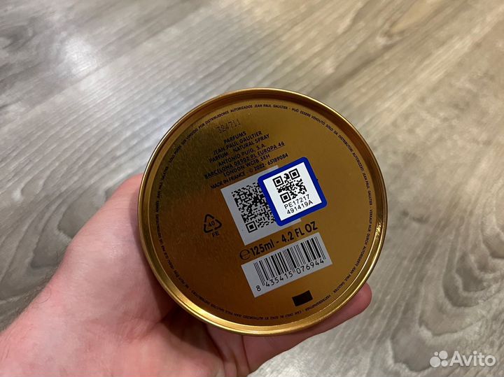 Духи Jean Paul Gaultier Le Male Elixir