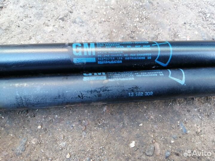 Упор крышки багажника Opel Corsa D