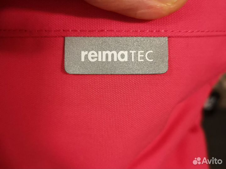 Брюки горнолыжные reima