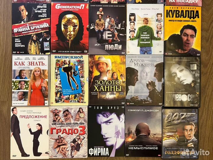Фильмы на дисках CD/DVD