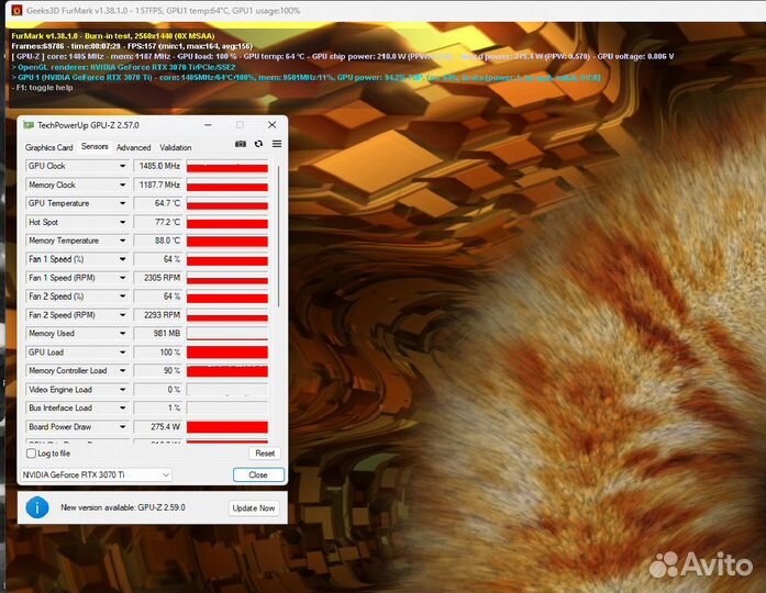 Видеокарта MSI GeForce RTX 3070 Ti ventus 3X OC