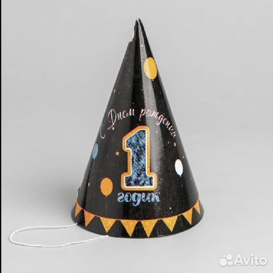 Праздничный колпак 1 годик