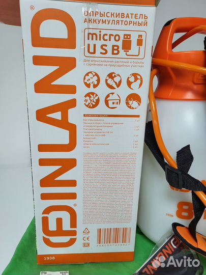 Опрыскиватель аккумуляторный finland 8л 1938