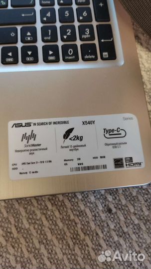 Ноутбук asus X540Y