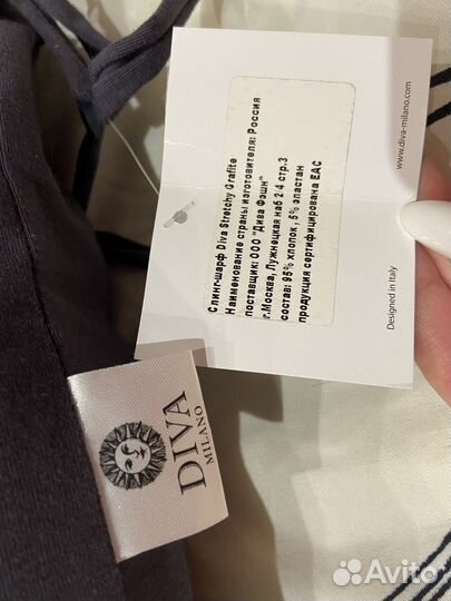 Слинг шарф diva milano