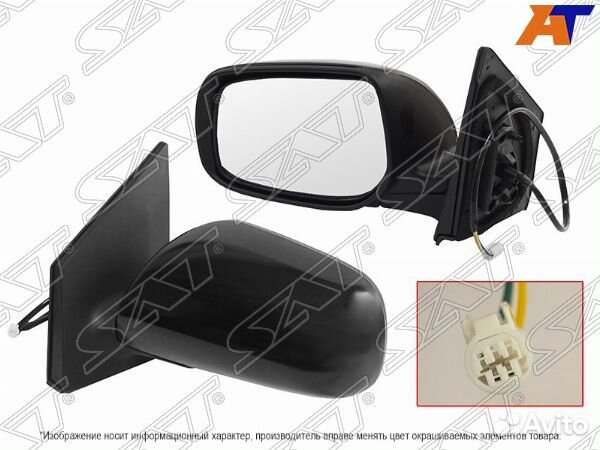 Зеркало toyota corolla