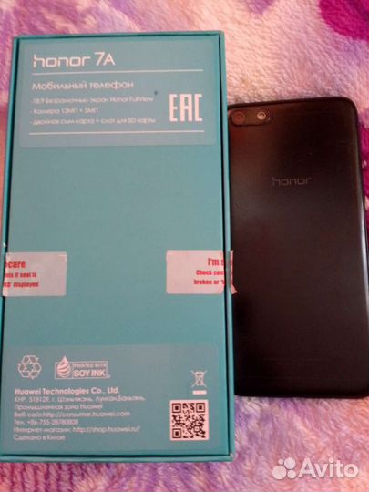 Honor 7a