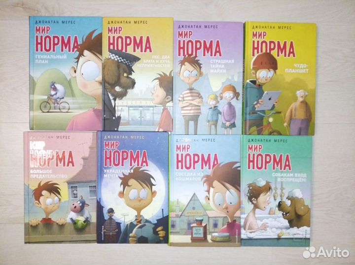 Книги 