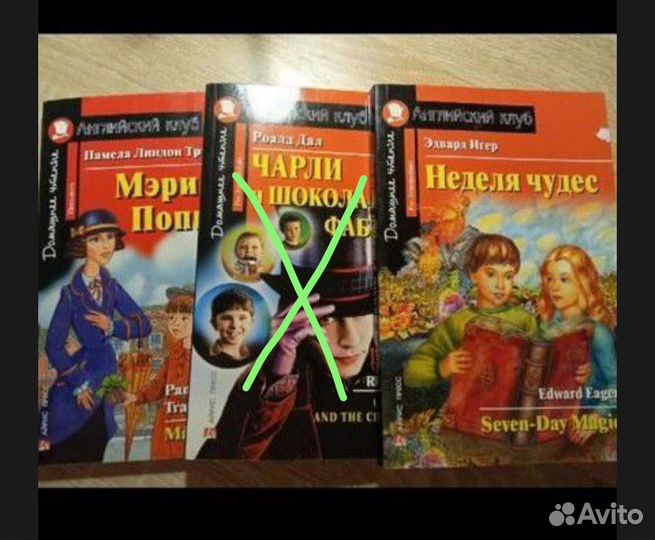 Книги из серии 