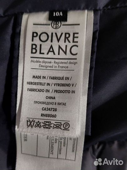 Куртка poivre blanc р. 140