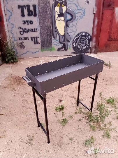 Мангал стационарный