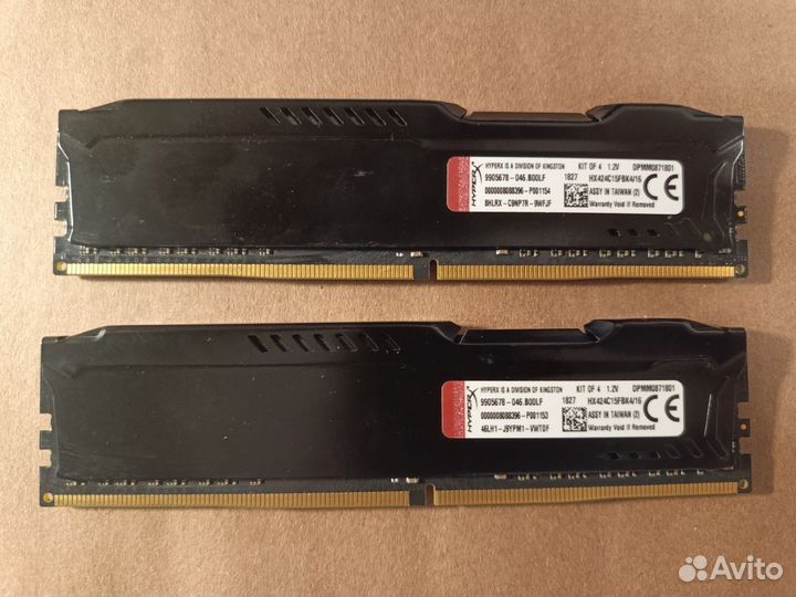 HyperX fury Memory Black - 8GB Kit*(2x4GB) - DDR4