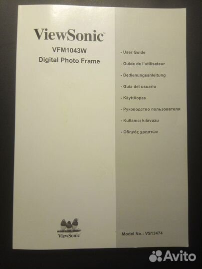 Цифровая фоторамка ViewSonic VFM1043w-53