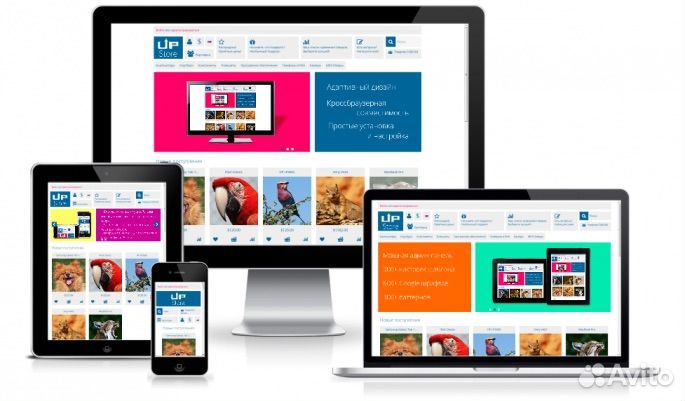 Верстка сайта