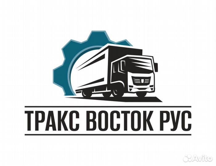 Комплектовщик. Без опыта