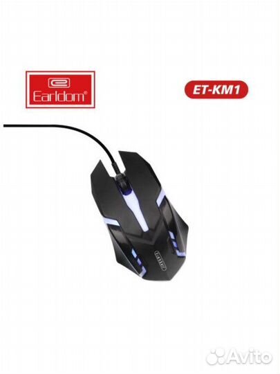 Мышь игровая RGB