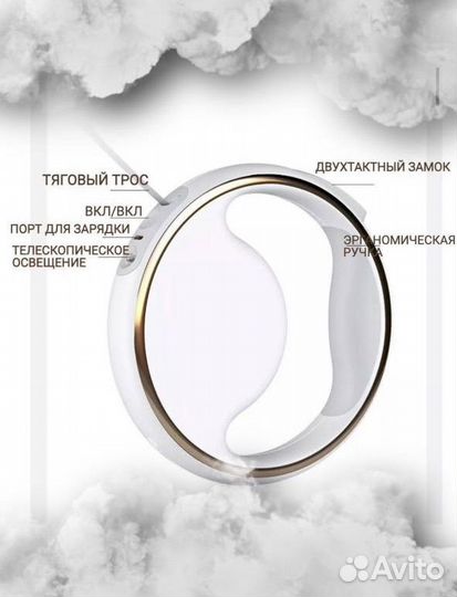 Поводок рулетка для собак