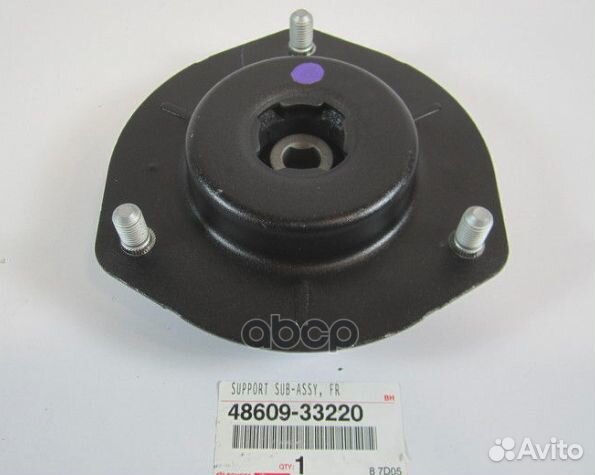 Опора амортизатора 4860933220 toyota