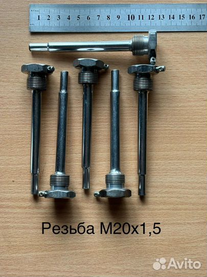 Гильзы для датчиков температуры