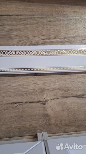 Карнизы для штор потолочные