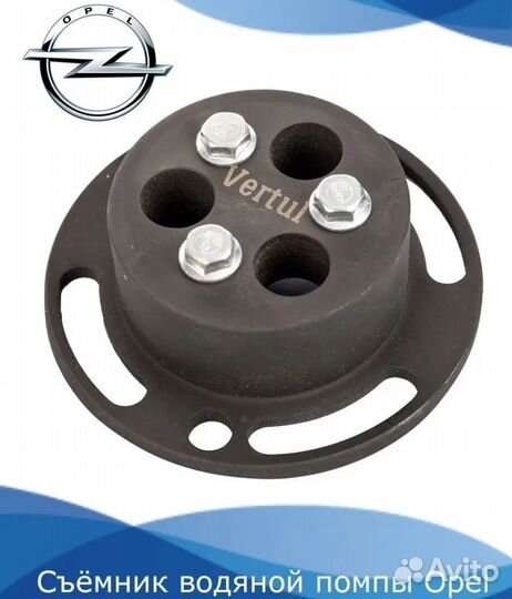 Набор инструментов