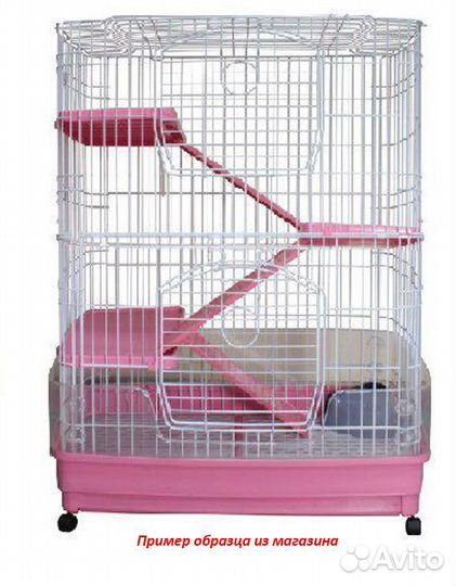 Клетка б/у для мелких животных Kredo F12