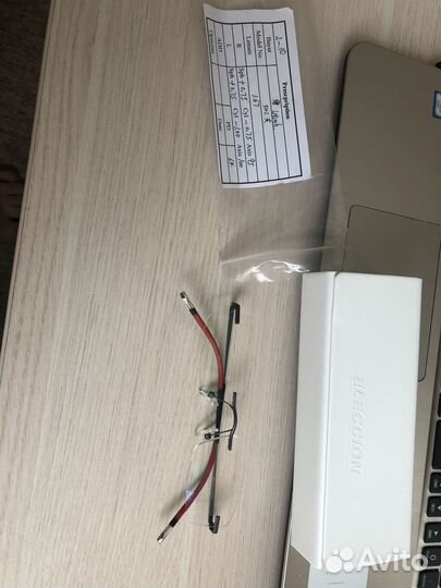 Очки для чтения +0.75