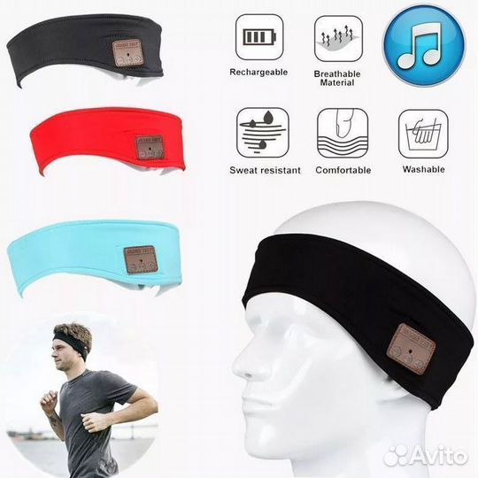 Спортивная повязка на голову Smart с Bluetooth