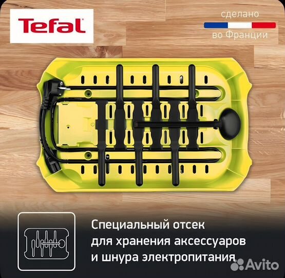 Блинница tefal