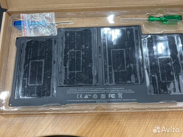 Аккумулятор Apple MacBook Air 13 A1466 A1369