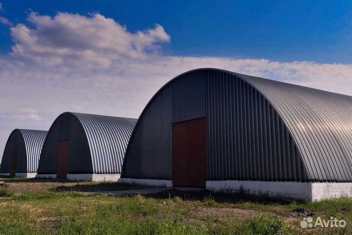 Склад для хранения