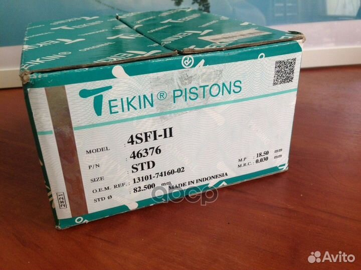 Поршни (к-т 4 шт) toyota corona/caldina/vista 4