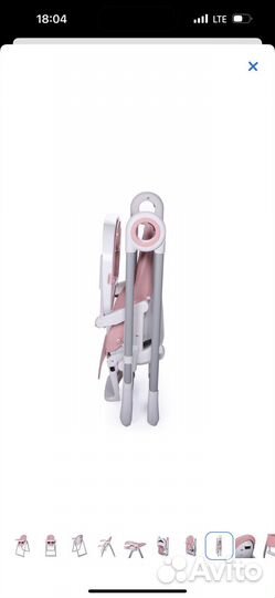 Стульчик для кормления