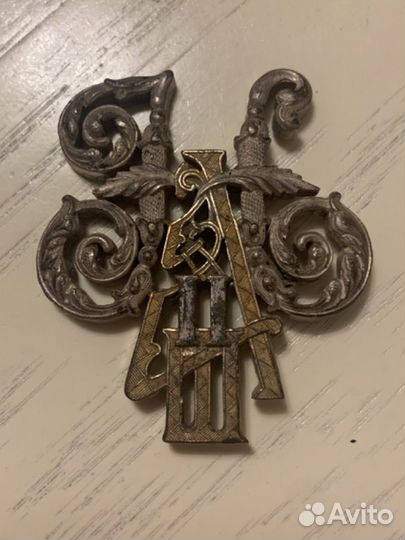 Вензель переходной Александр III Николай II