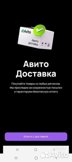 Деревянные детские игрушки развивающие