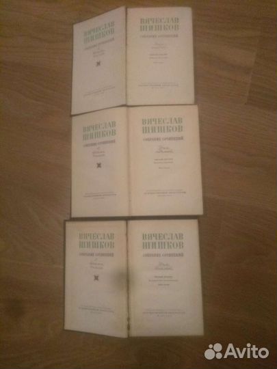 Книга Емельян Пугачёв