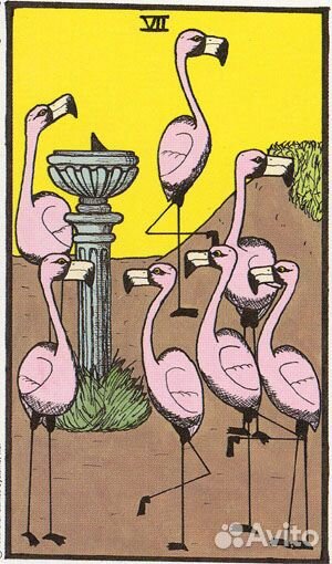 The Wonderland Tarot Таро Страны Чудес, оригинал