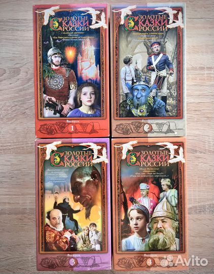 Коллекционное издание 