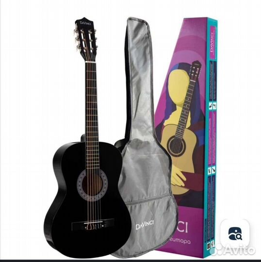 Классическая гитара