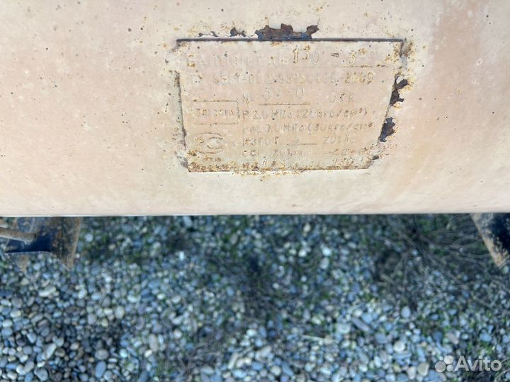 Газовое оборудование