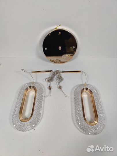 Люстра подвесная 20 Вт,LED