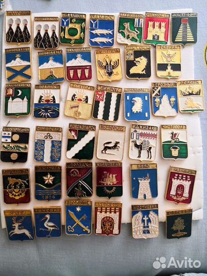 Гербы городов. выпуск сгр(родник)