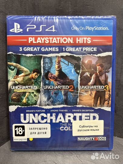 Uncharted Nathan Drake Collection (Новый) PS4/PS5