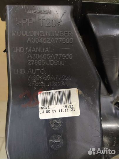 Отопитель в сборе Ниссан Кашкай J10