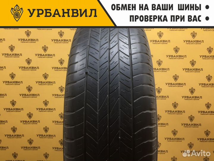 Dunlop Grandtrek ST20 215/60 R17 96H