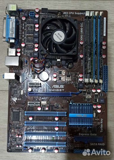 Комплект на Athlon II x2 250