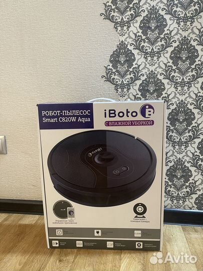 Робот пылесос iboto