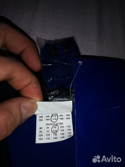 Новый Костюм рабочий роба